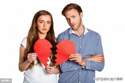 ​可以复制离婚协议书模板（全网最全最实用离婚协议书模板）