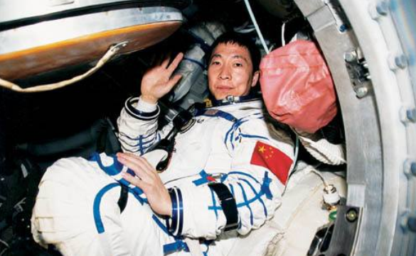 神舟五号发射时间,神舟五号发射地点是哪里图2