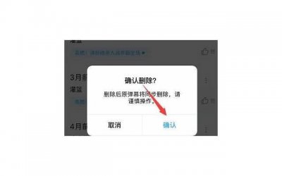 ​老公喜欢哪些性爱前戏 女人怎么做前戏让男人喜欢