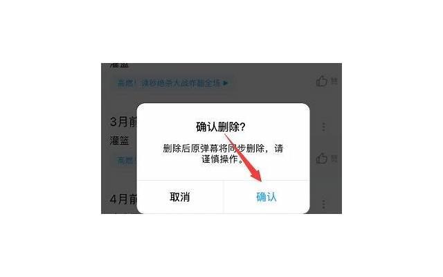 老公喜欢哪些性爱前戏 女人怎么做前戏让男人喜欢 老公喜欢哪些性爱前戏 女人怎么做前戏让男人喜欢