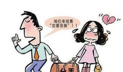 ​这场疫情拆散了多少情侣(疫情拆散了多少情侣)