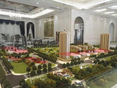 ​天津最高楼117大厦为什么烂尾楼？烂尾楼要怎么处理？