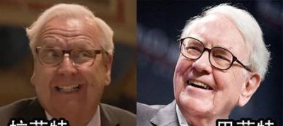 西红柿首富真的是拉菲特吗(西虹市首富拉菲特演员)