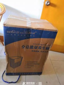 ​重罚280万！台州路桥成功查处一起保健养生桶传销大案