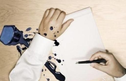 打印机的墨水弄到手上怎么洗掉