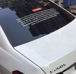 盘点那些个性的车贴,看了第一张老司机就笑了