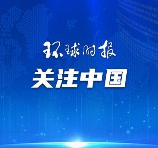 惊人发现:京津冀雾霾真相揭秘!