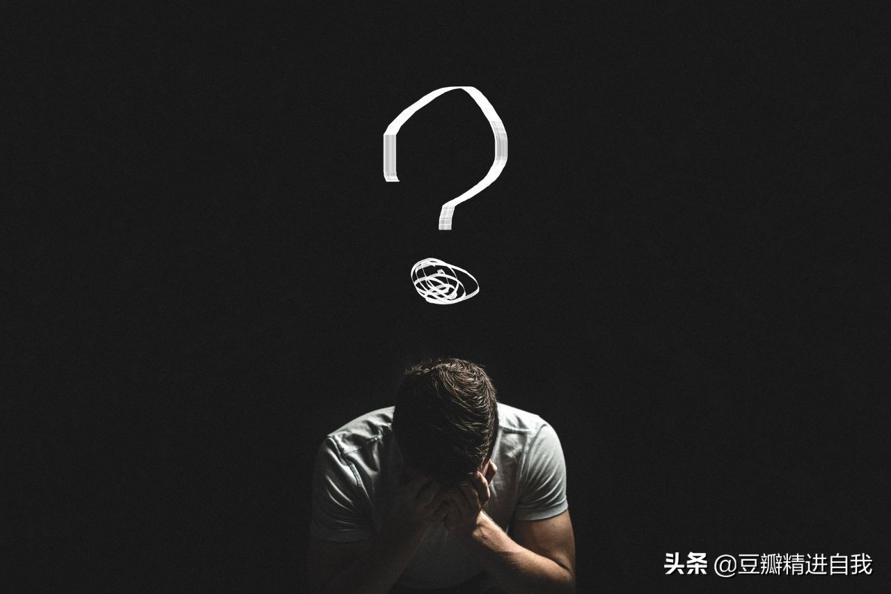 知识焦虑是什么(快速解决知识焦虑的好方法)