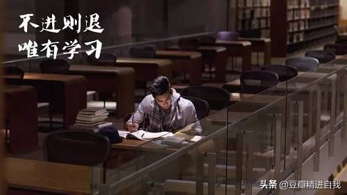 知识焦虑是什么(快速解决知识焦虑的好方法)