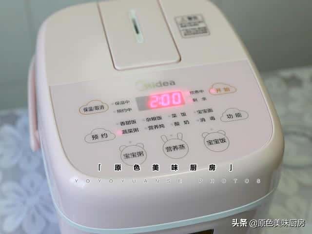 美的电饭煲煮粥使用说明(美的电饭煲煮粥和稀饭)