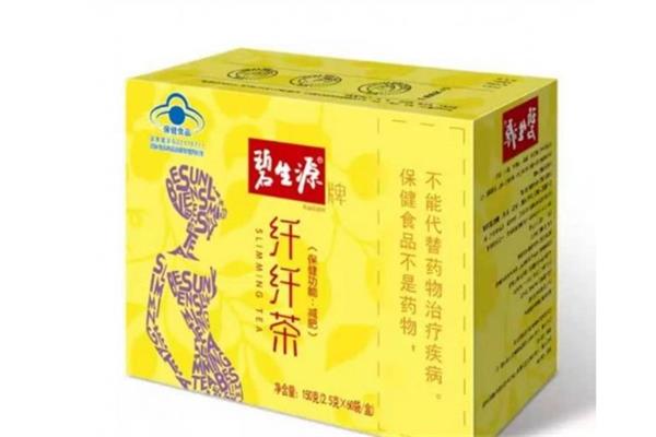 碧生源芊芊茶一天喝几包 碧生源芊芊茶一天喝一次有效果吗 碧生源芊芊茶一天喝几包 碧生源芊芊茶一天喝一次有效果吗