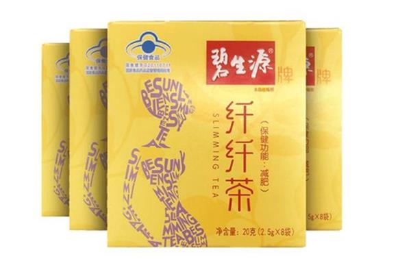 碧生源芊芊茶一天喝几包 碧生源芊芊茶一天喝一次有效果吗 碧生源芊芊茶一天喝几包 碧生源芊芊茶一天喝一次有效果吗