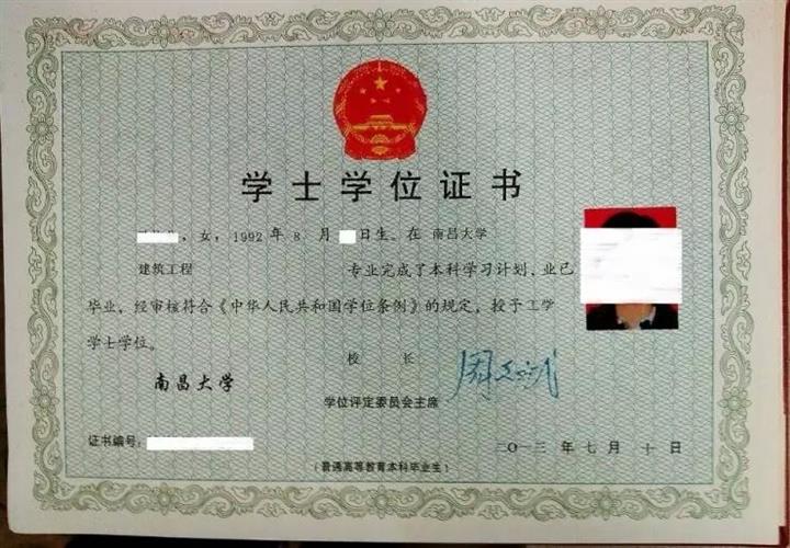 如何自考酒店管理:酒店管理职业如何考?