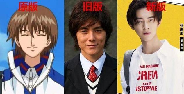 新真人版《网球王子》来袭,球员颜值暴涨,网友还我童年