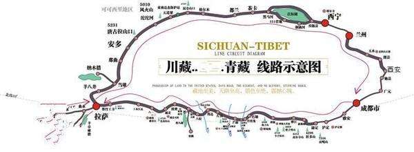 前藏与后藏的区别是什么(前藏和后藏的不同之处)