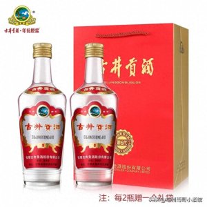​古井贡酒第六代老亳贡酒质怎么样？