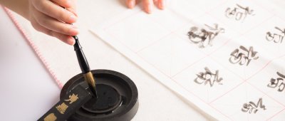 ​生宣纸和熟宣纸的区别