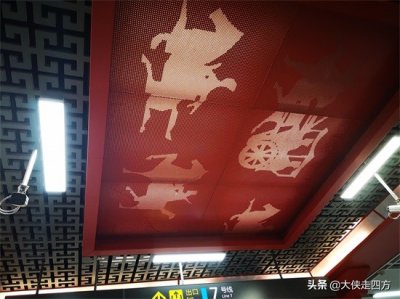 ​驷马桥：昔时相如扬言地，今日地铁来追忆