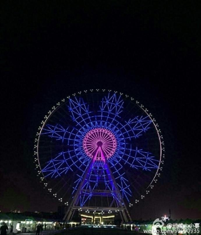 美爆了!不用去北上广 武威的摩天轮也