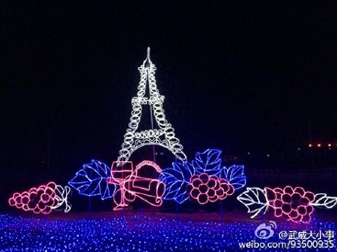 美爆了!不用去北上广 武威的摩天轮也