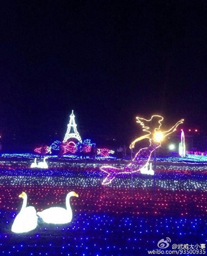 美爆了!不用去北上广 武威的摩天轮也