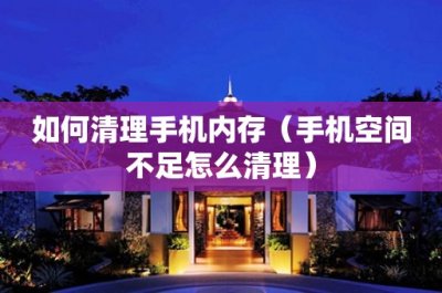 ​英国防大臣：战斗机并非乌克兰当前需要的