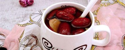 ​红枣姜茶可以天天喝吗