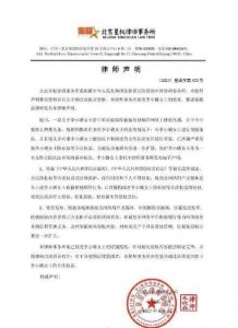 ​原创｜网友呼吁上楼梯一定要注意！只因为李小璐的这个视频？