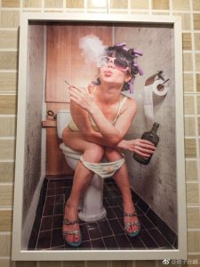 ​孙越调侃于谦三大爱好“吸烟 喝酒 烫头” 遭于谦神回复 原来用图片也可以说相声