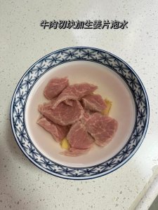 ​牛肉怎么切片（小妙招送给你）