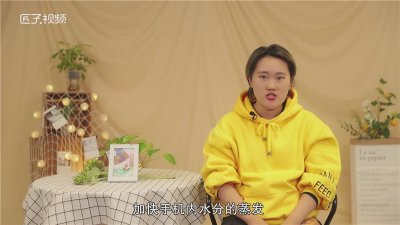 ​手机屏幕进水了之后有水印怎么办