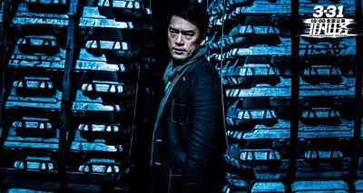 ​影评下午茶之《非凡任务》