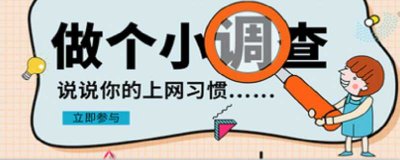 ​怎么导出问卷星的问卷 手机版问卷星怎么导出原始问卷