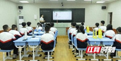 ​邵阳市第六中学教师课例荣获2024年度“部级精品课”