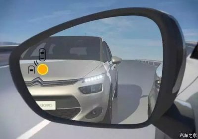 ​盲点是什么意思（盲点解释）