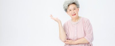 ​老妪是多少岁