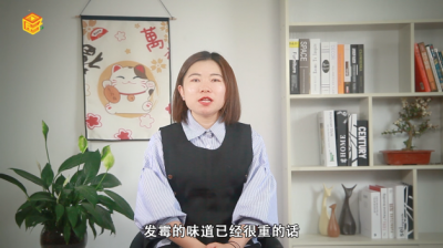 腊肠发霉怎么挽救