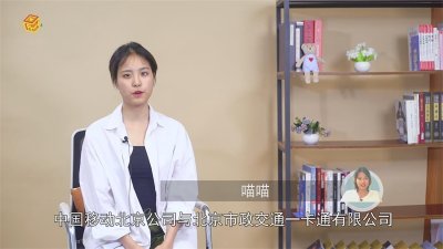 nfc是什么意思