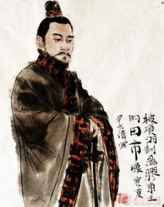 田市介绍(田市田儋的儿子)