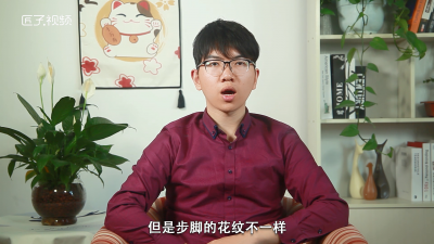 ​面包蟹真假区分