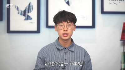 ​小红书app是干嘛的