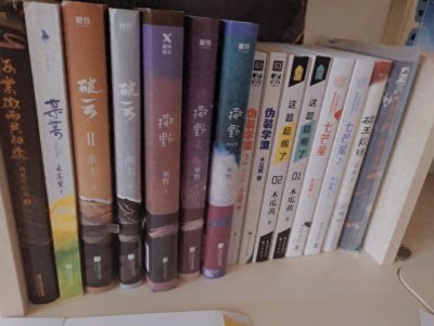 42本经典后宫小说合集,推荐收藏未删减完整版,本本都精彩绝伦!