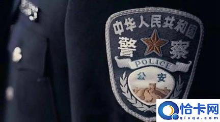 中国十大案(中国十大案件未破)