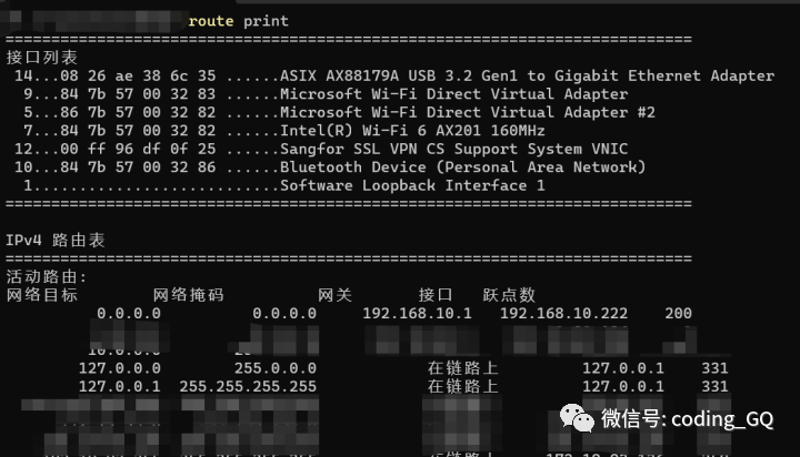 双网卡设置一个外网一个内网(内外网卡共用教程) 双网卡设置一个外网一个内网(内外网卡共用教程)