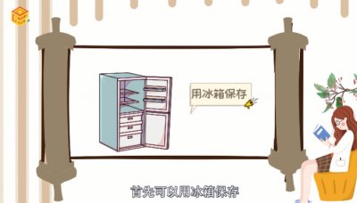 ​新鲜无花果怎么保存