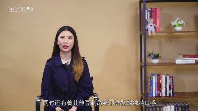 ​腐竹是什么做的