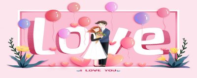 ​情人节有哪几个