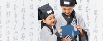 ​嫡子和长子的区别