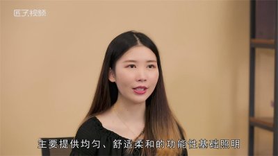 ​筒灯和射灯的区别是什么