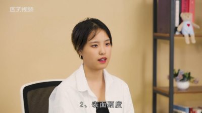 电容屏和电阻屏的区别是什么